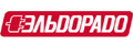 Эльдорадо